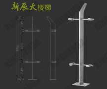 不銹鋼立柱:XCD001 不銹鋼立柱:XCD001